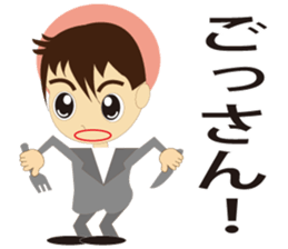 Language of Osaka It talks in a couple. sticker #1920219