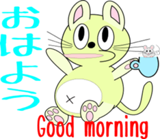 pop belly cat sticker #1920262