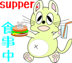 pop belly cat sticker #1920265