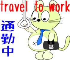 pop belly cat sticker #1920266