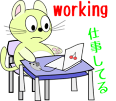 pop belly cat sticker #1920267