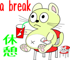 pop belly cat sticker #1920268