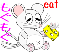 pop belly cat sticker #1920273