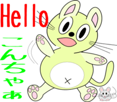 pop belly cat sticker #1920278