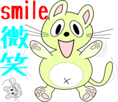 pop belly cat sticker #1920280