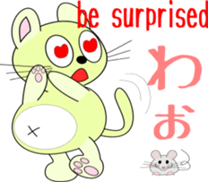 pop belly cat sticker #1920285