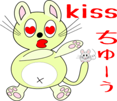 pop belly cat sticker #1920286