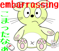 pop belly cat sticker #1920287