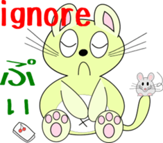 pop belly cat sticker #1920290