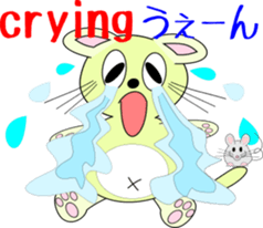 pop belly cat sticker #1920292