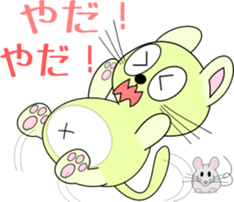 pop belly cat sticker #1920293