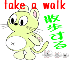 pop belly cat sticker #1920294