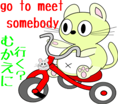 pop belly cat sticker #1920296