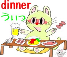 pop belly cat sticker #1920298