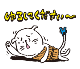 Sad cat Sticker sticker #1920303