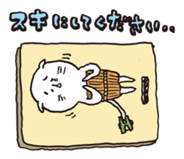 Sad cat Sticker sticker #1920304