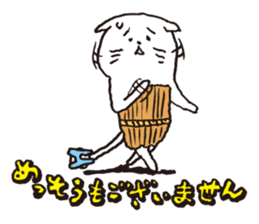 Sad cat Sticker sticker #1920305