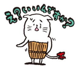 Sad cat Sticker sticker #1920306