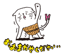 Sad cat Sticker sticker #1920308