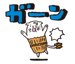 Sad cat Sticker sticker #1920309