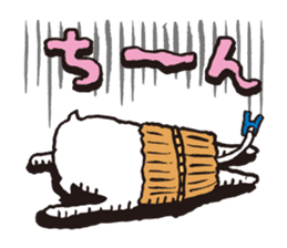 Sad cat Sticker sticker #1920312