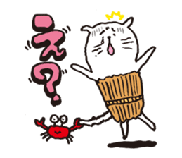 Sad cat Sticker sticker #1920313