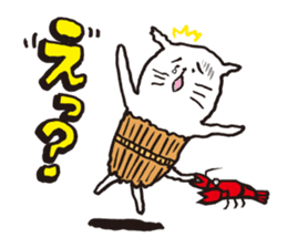 Sad cat Sticker sticker #1920314