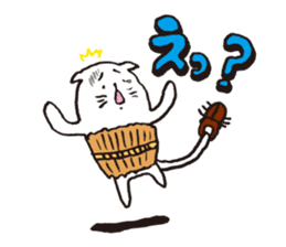 Sad cat Sticker sticker #1920315