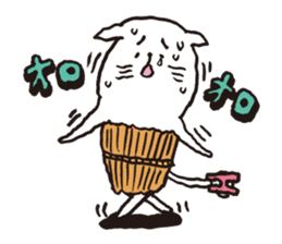 Sad cat Sticker sticker #1920316