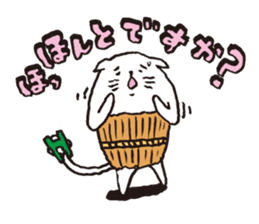 Sad cat Sticker sticker #1920319