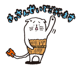 Sad cat Sticker sticker #1920320