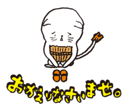 Sad cat Sticker sticker #1920322