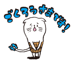 Sad cat Sticker sticker #1920323