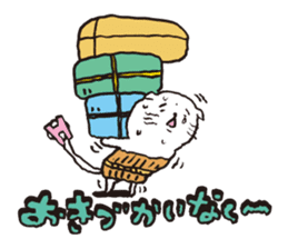 Sad cat Sticker sticker #1920324