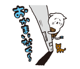 Sad cat Sticker sticker #1920325