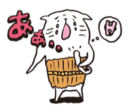 Sad cat Sticker sticker #1920326