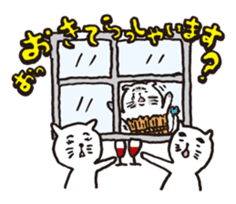 Sad cat Sticker sticker #1920329