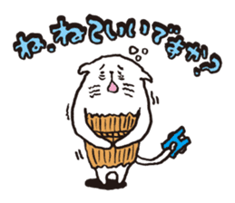 Sad cat Sticker sticker #1920330