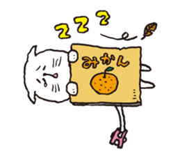 Sad cat Sticker sticker #1920331