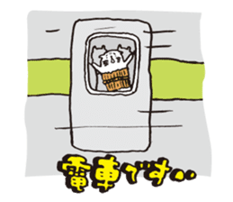 Sad cat Sticker sticker #1920334