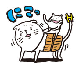 Sad cat Sticker sticker #1920335