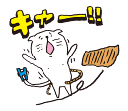 Sad cat Sticker sticker #1920336