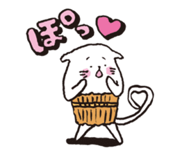 Sad cat Sticker sticker #1920337