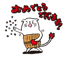 Sad cat Sticker sticker #1920338