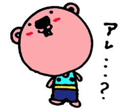 chi-tarou sticker #1920584