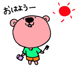 chi-tarou sticker #1920587