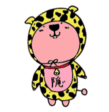 chi-tarou sticker #1920588