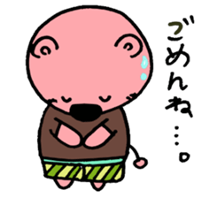 chi-tarou sticker #1920593