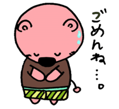 chi-tarou sticker #1920593