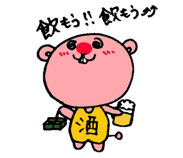 chi-tarou sticker #1920595